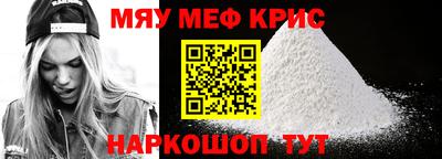 кокаин VHQ Будённовск