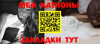 кокаин VHQ Будённовск