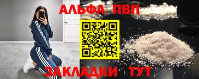 мяу мяу мука Бузулук