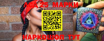 мяу мяу мука Бузулук