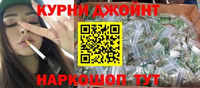 кокаин VHQ Будённовск
