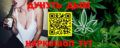 кокаин VHQ Будённовск