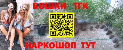 мяу мяу мука Бузулук
