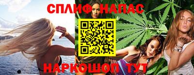 ПСИЛОЦИБИНОВЫЕ ГРИБЫ Бугуруслан
