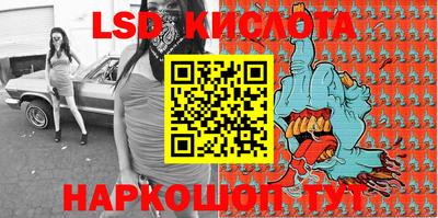 кокаин VHQ Будённовск