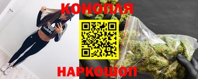 кокаин VHQ Будённовск