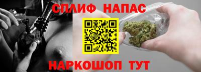 мяу мяу мука Бузулук