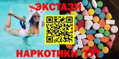 гашишное масло Канаш