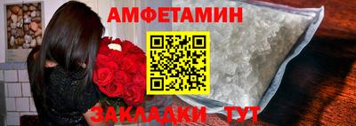 ПСИЛОЦИБИНОВЫЕ ГРИБЫ Бугуруслан