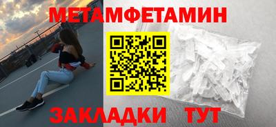 ПСИЛОЦИБИНОВЫЕ ГРИБЫ Бугуруслан