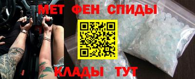 мяу мяу мука Бузулук