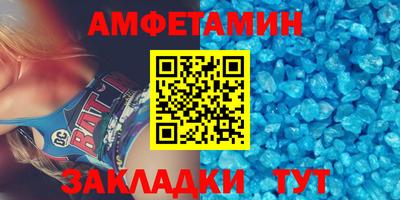 ПСИЛОЦИБИНОВЫЕ ГРИБЫ Бугуруслан