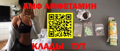 ПСИЛОЦИБИНОВЫЕ ГРИБЫ Бугуруслан