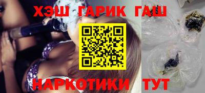 ПСИЛОЦИБИНОВЫЕ ГРИБЫ Бугуруслан