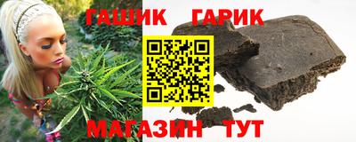 мяу мяу мука Бузулук