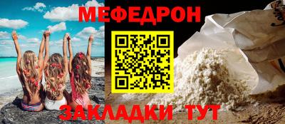 ПСИЛОЦИБИНОВЫЕ ГРИБЫ Бугуруслан