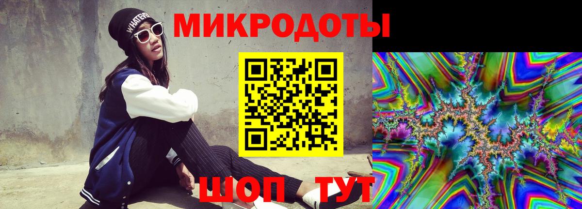 Меф кристаллы  COCAIN  МДМА  Балтийск  Вход с VPN  Бошки Шишки 